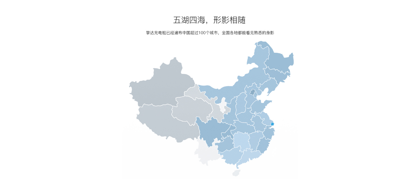 湖南樁邦新能源技術(shù)有限公司,交流充電樁,直流充電樁,各系列汽車銷售