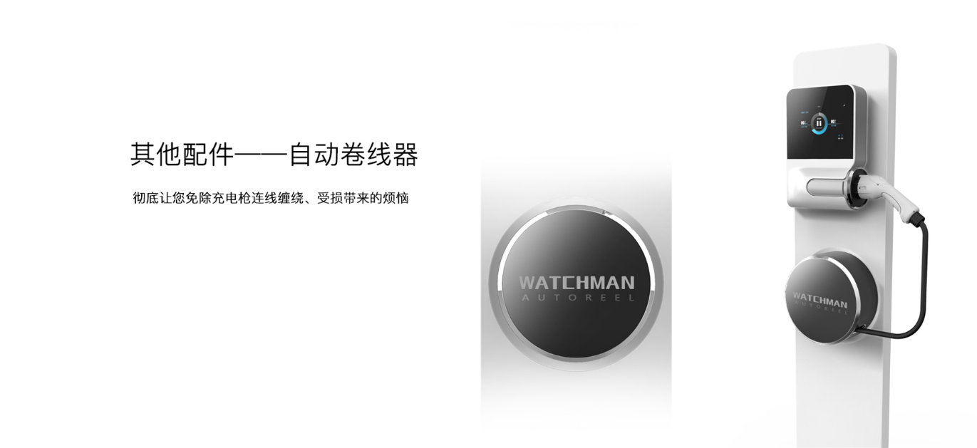 湖南樁邦新能源技術(shù)有限公司,交流充電樁,直流充電樁,各系列汽車銷售
