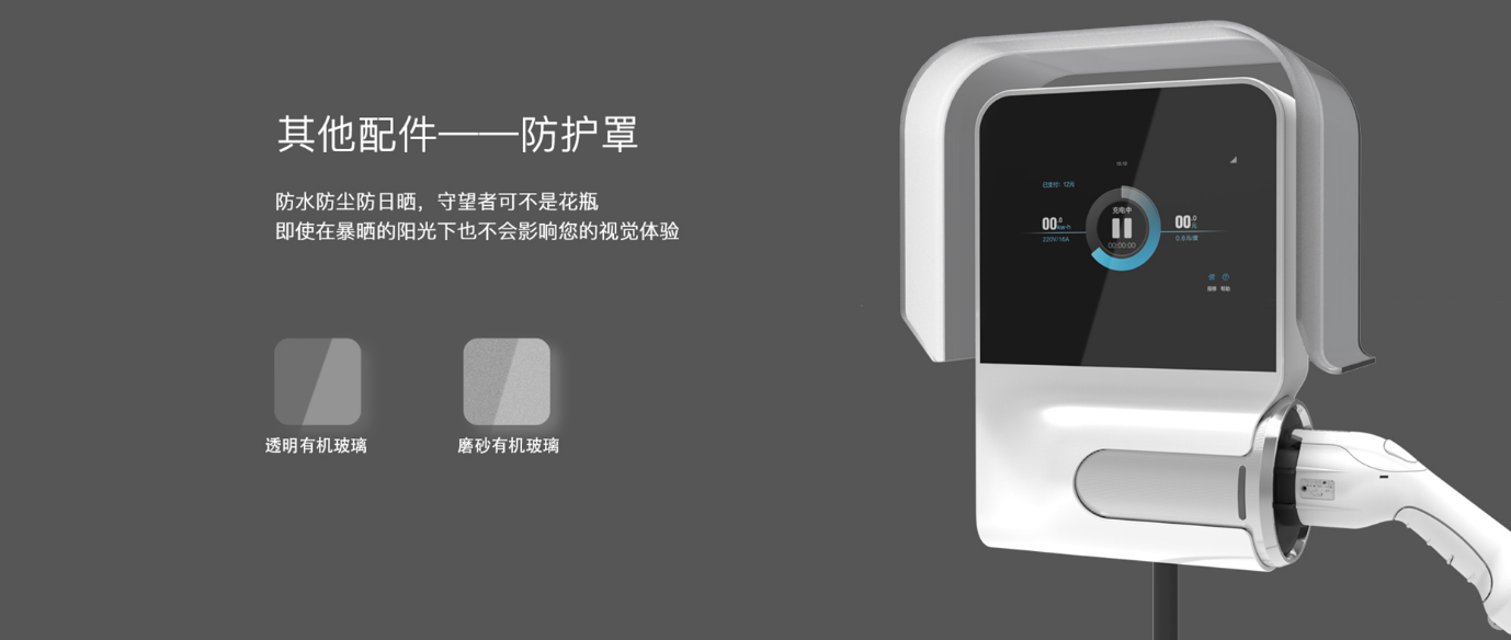 湖南樁邦新能源技術(shù)有限公司,交流充電樁,直流充電樁,各系列汽車銷售