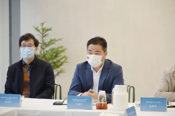 湖南安樁幫新能源技術有限公司,新能源,充電樁,充電樁安裝